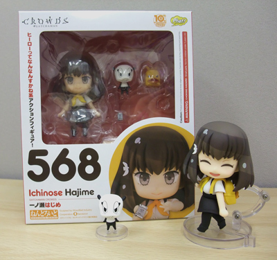 Gatchaman Crowds - Ichinose Hajime - Paiman - Nendoroid (#568) (Phat Company) photo 13