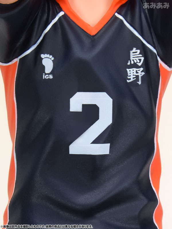 Haikyuu!! - Sugawara Koushi - Players - 1/8 (Takara Tomy) photo 16