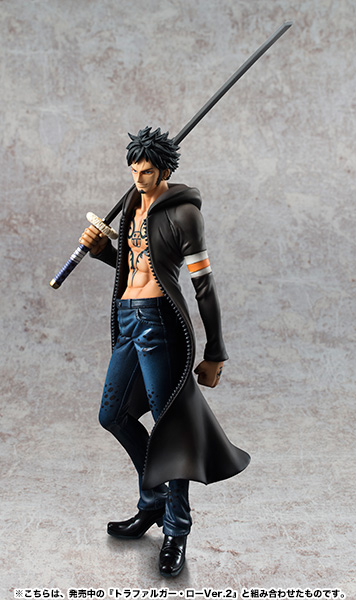 One Piece - Trafalgar Law - Excellent Model - Portrait Of Pirates "Sailing Again" - 1/8 - Ver.2.5 (MegaHouse) photo 4