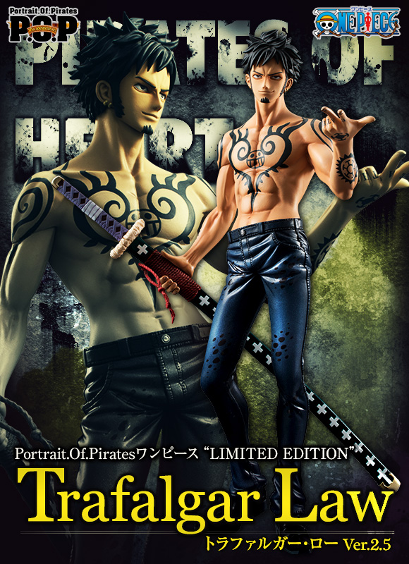 One Piece - Trafalgar Law - Excellent Model - Portrait Of Pirates "Sailing Again" - 1/8 - Ver.2.5 (MegaHouse) photo 9
