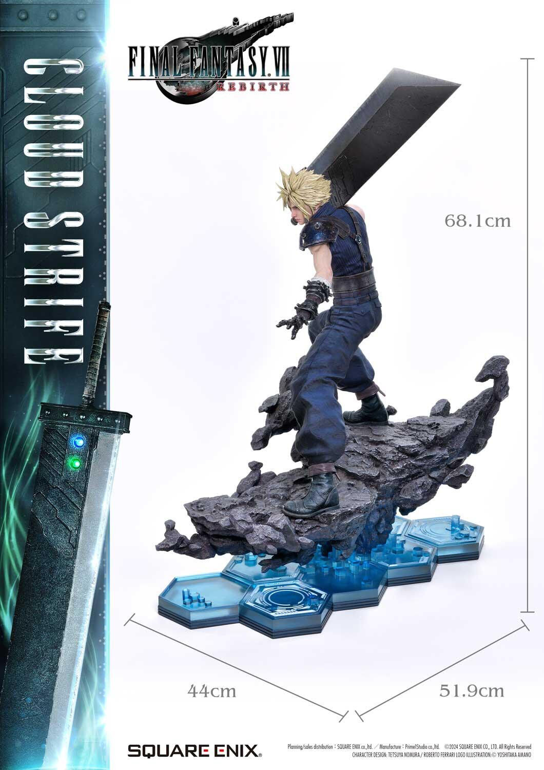 Final Fantasy VII Rebirth - Cloud Strife - Square Enix Masterline (SEM-06DX) - 1/4 - DX Version (Prime 1 Studio) photo 7