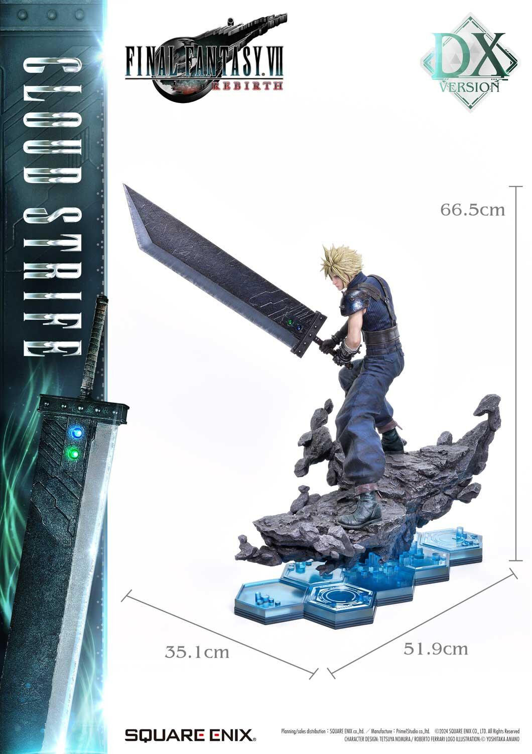 Final Fantasy VII Rebirth - Cloud Strife - Square Enix Masterline (SEM-06DX) - 1/4 - DX Version (Prime 1 Studio) photo 79
