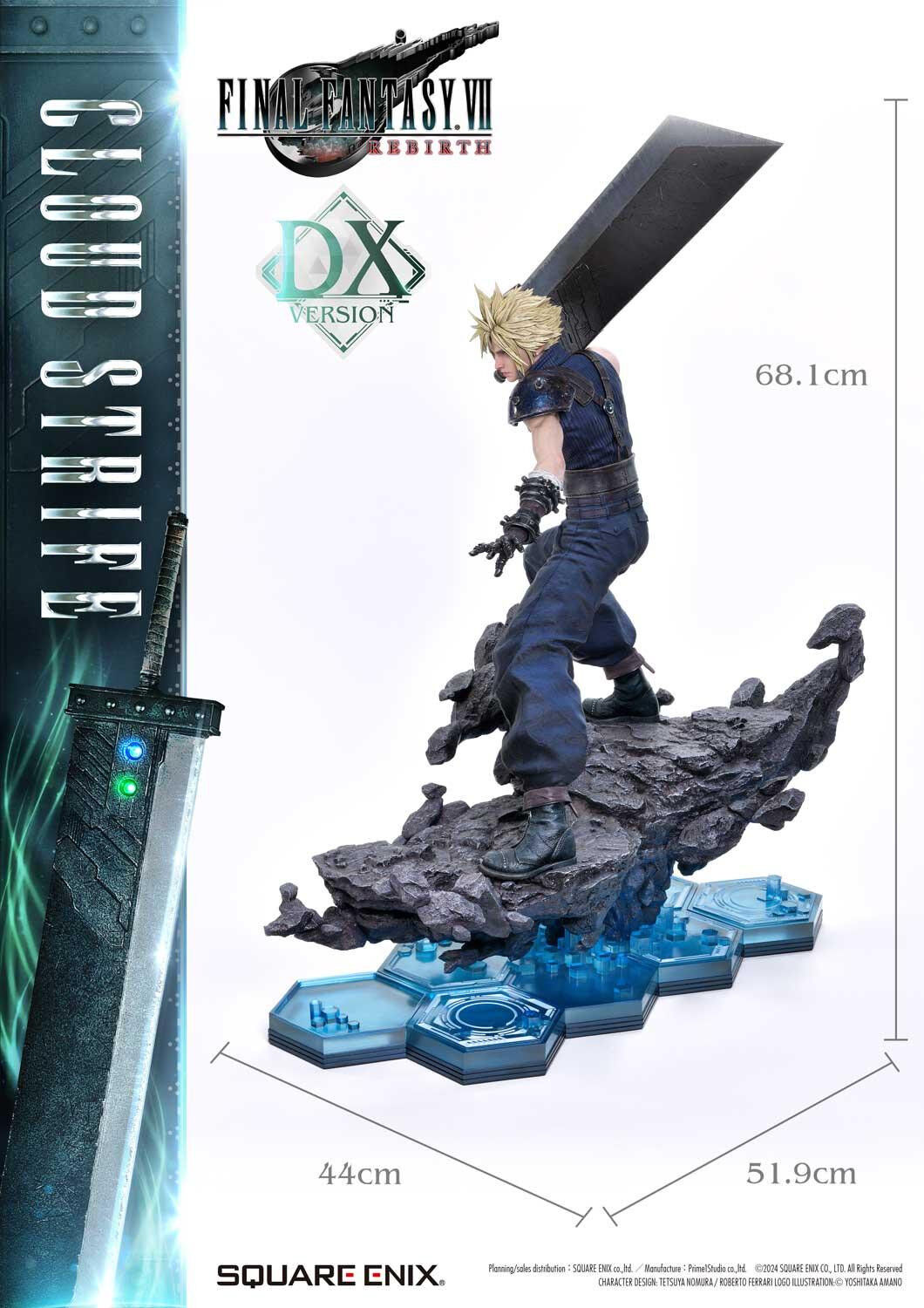 Final Fantasy VII Rebirth - Cloud Strife - Square Enix Masterline (SEM-06DX) - 1/4 - DX Version (Prime 1 Studio) photo 81