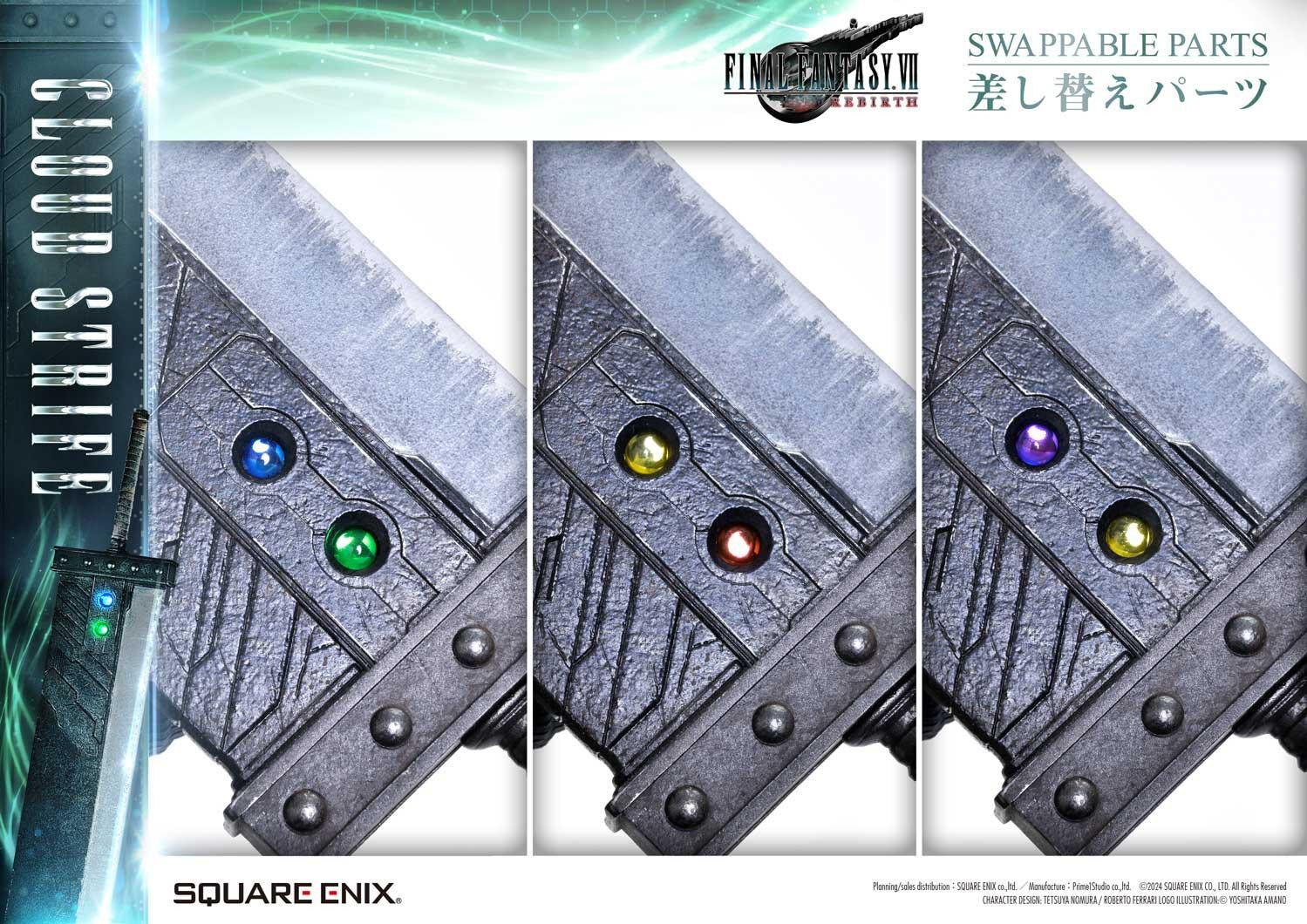 Final Fantasy VII Rebirth - Cloud Strife - Square Enix Masterline (SEM-08) - 1/4 - Cloud Strife Vs Sephiroth (Prime 1 Studio) photo 6