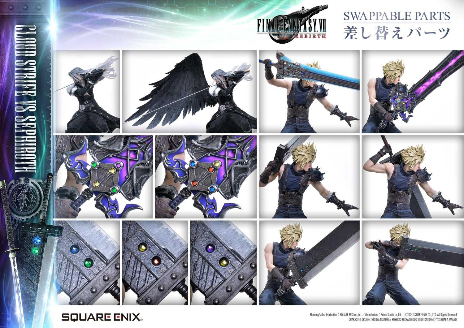 Final Fantasy VII Rebirth - Cloud Strife - Square Enix Masterline (SEM-08) - 1/4 - Cloud Strife Vs Sephiroth (Prime 1 Studio) photo 52