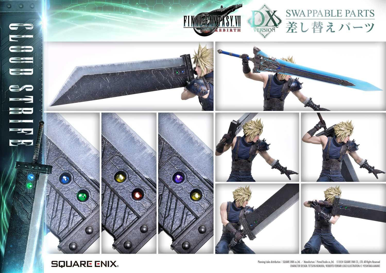 Final Fantasy VII Rebirth - Cloud Strife - Square Enix Masterline (SEM-08) - 1/4 - Cloud Strife Vs Sephiroth (Prime 1 Studio) photo 84
