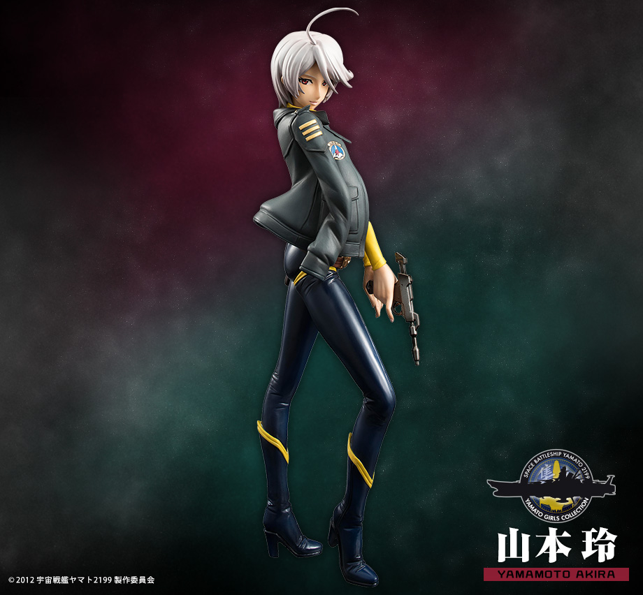 Uchuu Senkan Yamato 2199 - Yamamoto Akira - Yamato Girls Collection - 1/8 - Submarine Suit ver., Ver.2 (MegaHouse) photo 6