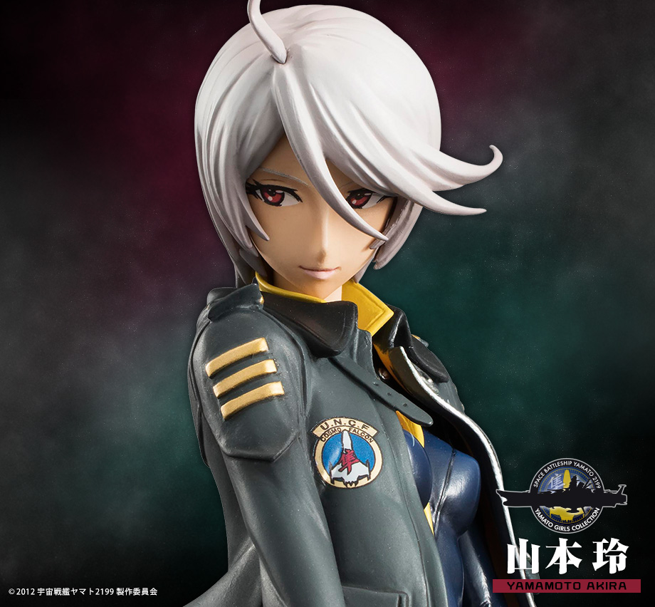 Uchuu Senkan Yamato 2199 - Yamamoto Akira - Yamato Girls Collection - 1/8 - Submarine Suit ver., Ver.2 (MegaHouse) photo 25