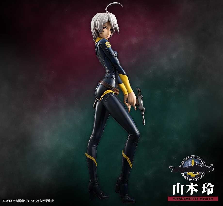 Uchuu Senkan Yamato 2199 - Yamamoto Akira - Yamato Girls Collection - 1/8 - Submarine Suit ver., Ver.2 (MegaHouse) photo 33