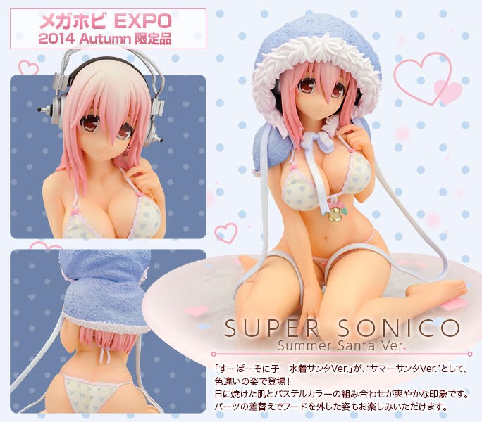 SoniComi (Super Sonico) - Sonico - 1/7 - Summer Santa, Swimsuit ver. (Alter) photo 15