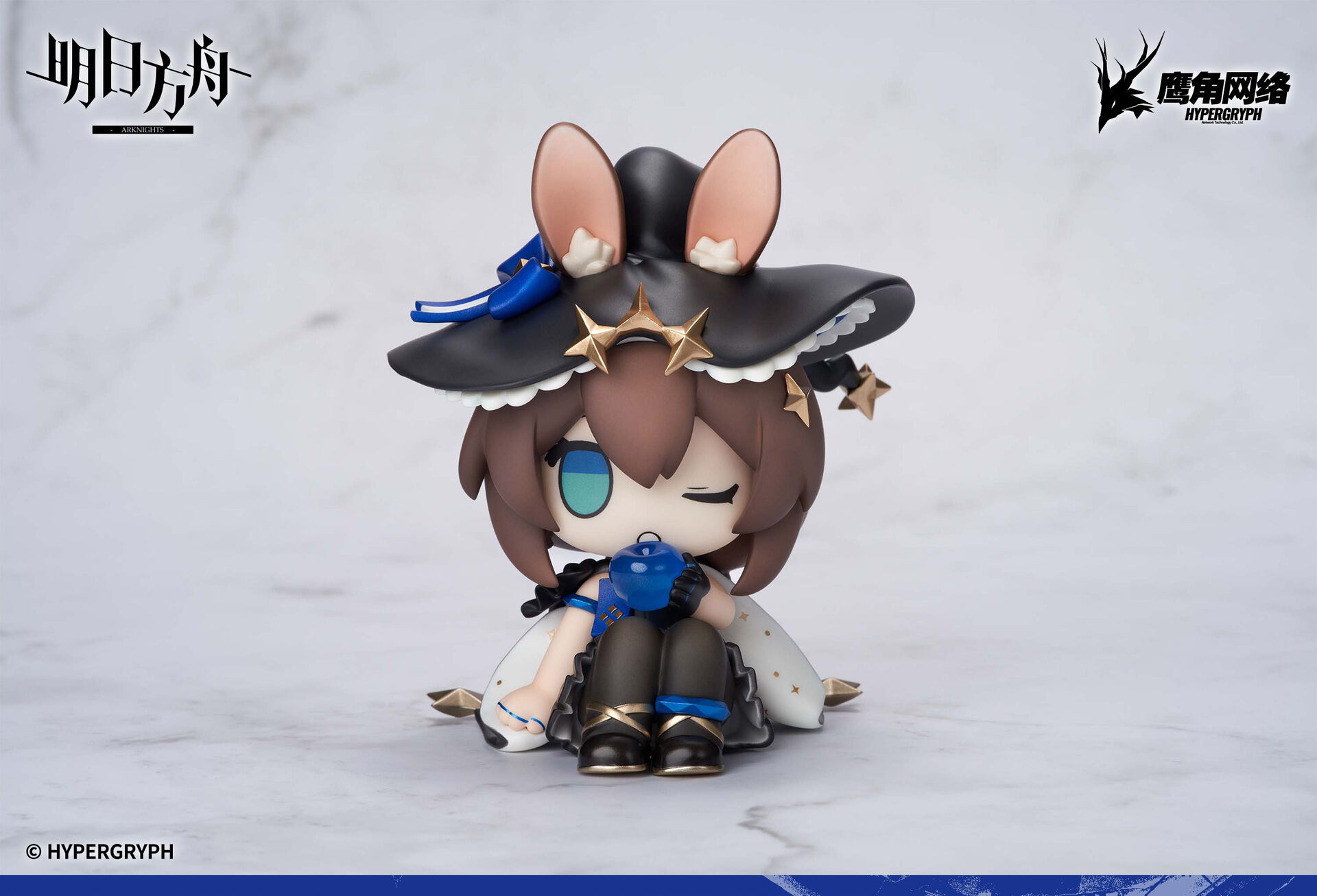 Arknights - Amiya - Arknights Mini Series - Solo Around the World Ver. (Choearth) photo 3