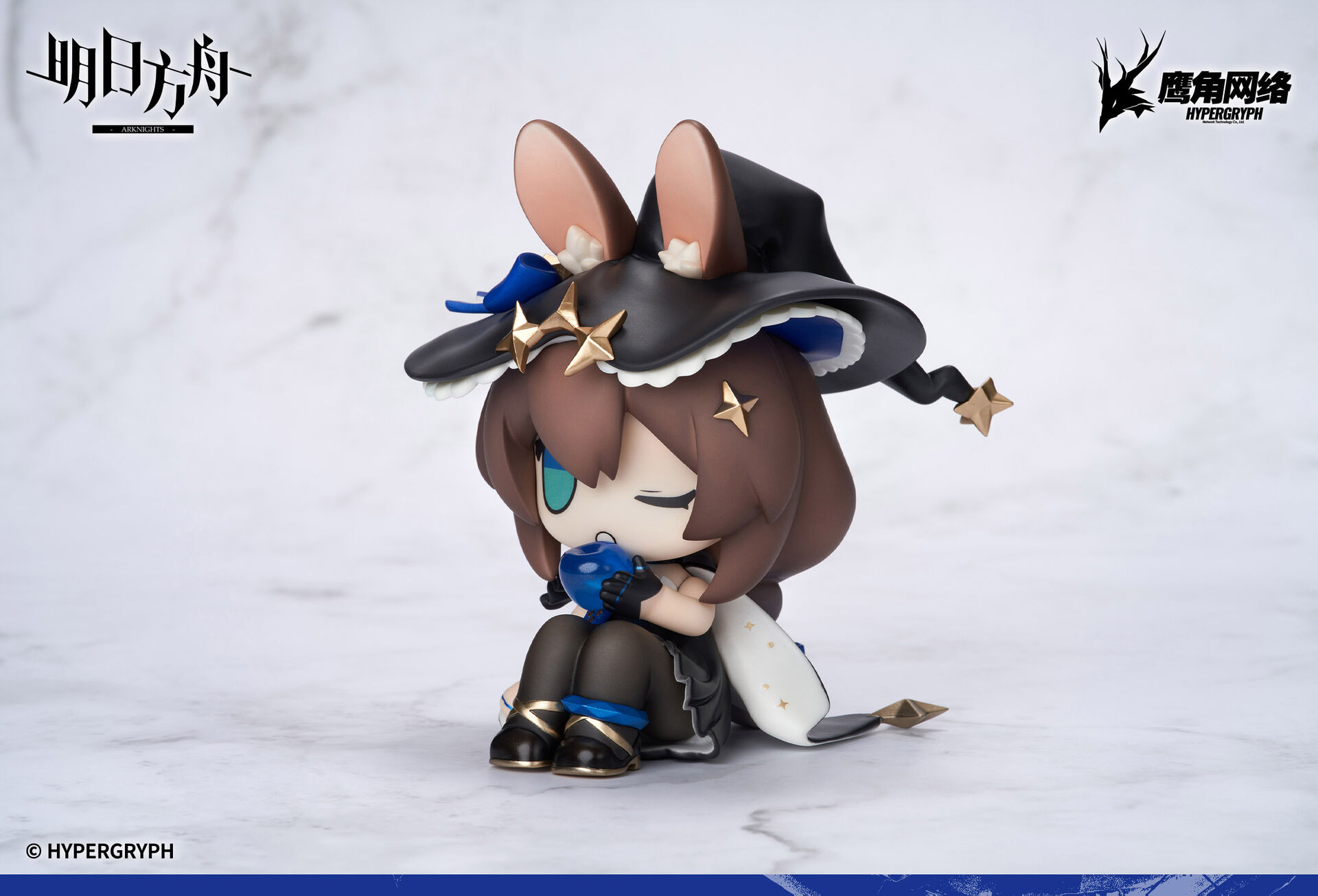 Arknights - Amiya - Arknights Mini Series - Solo Around the World Ver. (Choearth) photo 4