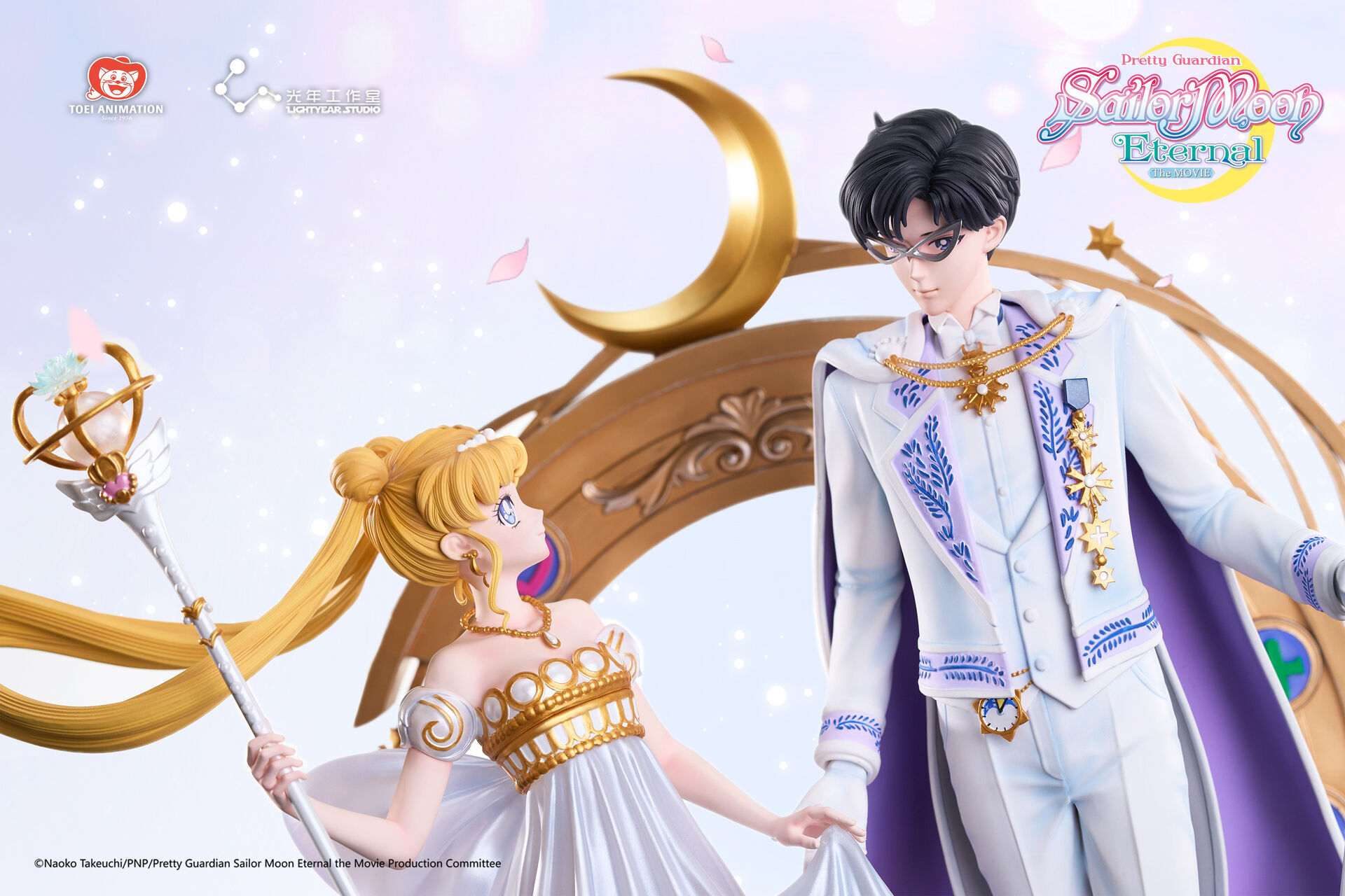Gekijouban Bishoujo Senshi Sailor Moon Eternal - King Endymion - Neo Queen Serenity - 1/6 (Light Year Studio) photo 5