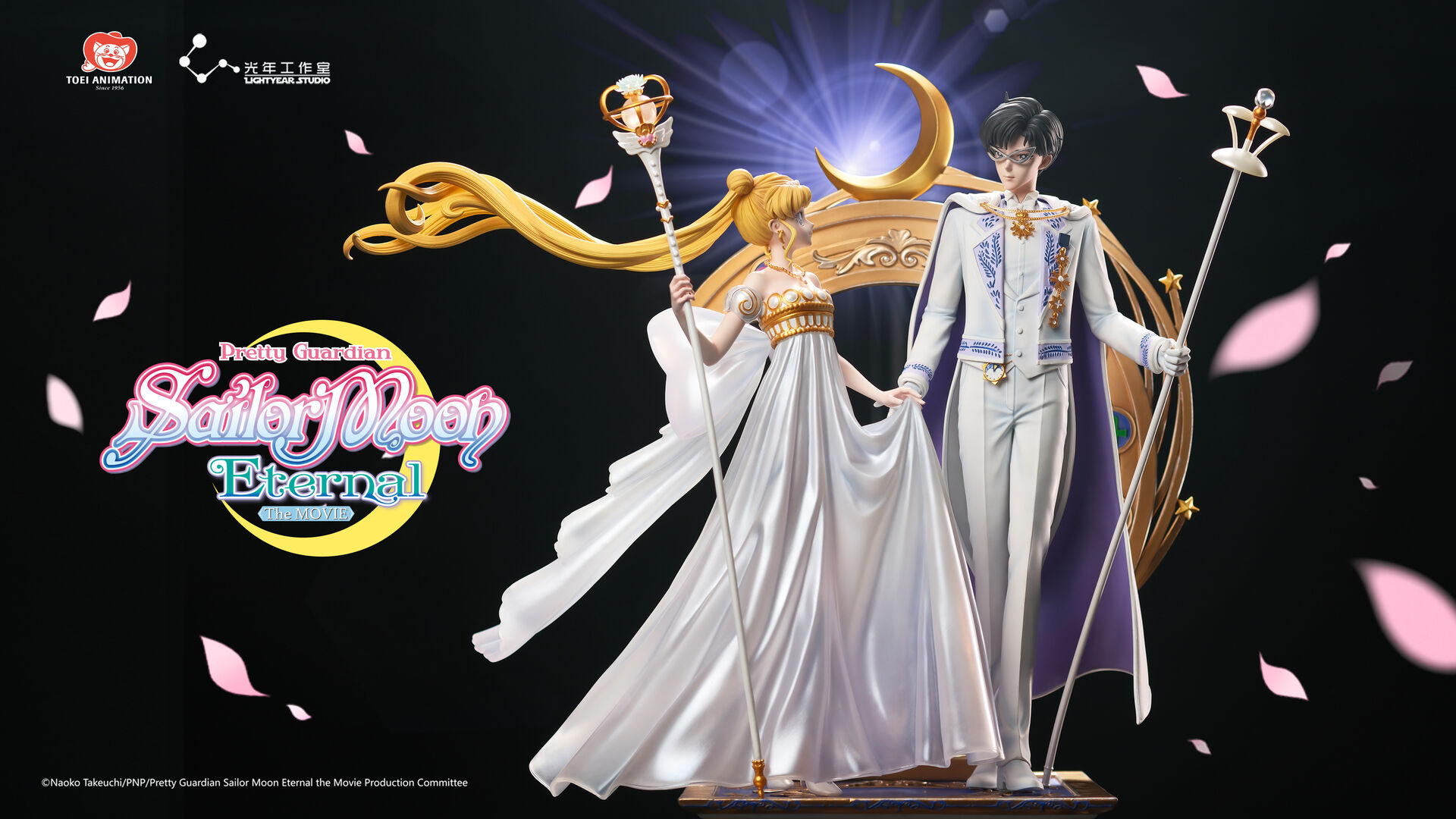 Gekijouban Bishoujo Senshi Sailor Moon Eternal - King Endymion - Neo Queen Serenity - 1/6 (Light Year Studio) photo 6