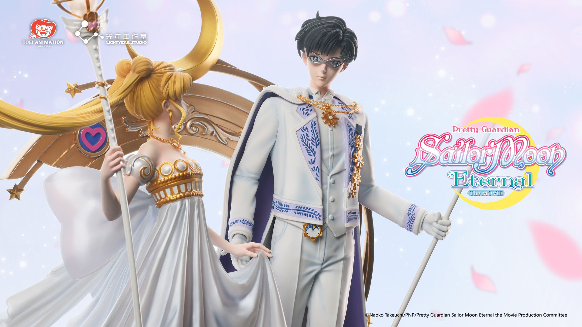 Gekijouban Bishoujo Senshi Sailor Moon Eternal - King Endymion - Neo Queen Serenity - 1/6 (Light Year Studio) photo 7
