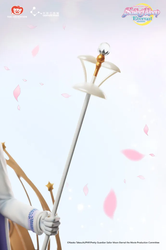 Gekijouban Bishoujo Senshi Sailor Moon Eternal - King Endymion - Neo Queen Serenity - 1/6 (Light Year Studio) photo 8