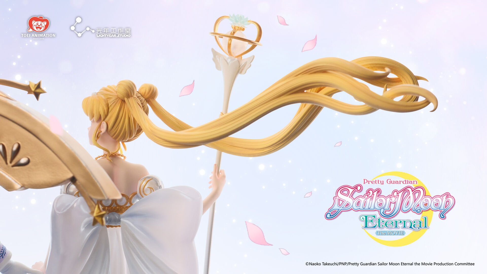 Gekijouban Bishoujo Senshi Sailor Moon Eternal - King Endymion - Neo Queen Serenity - 1/6 (Light Year Studio) photo 9