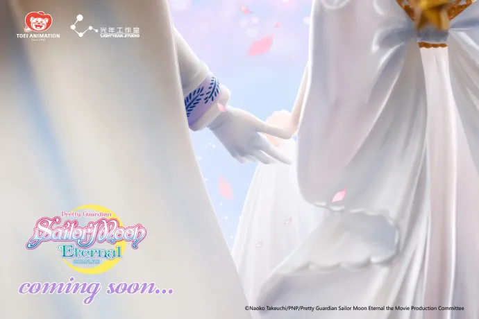 Gekijouban Bishoujo Senshi Sailor Moon Eternal - King Endymion - Neo Queen Serenity - 1/6 (Light Year Studio) photo 11
