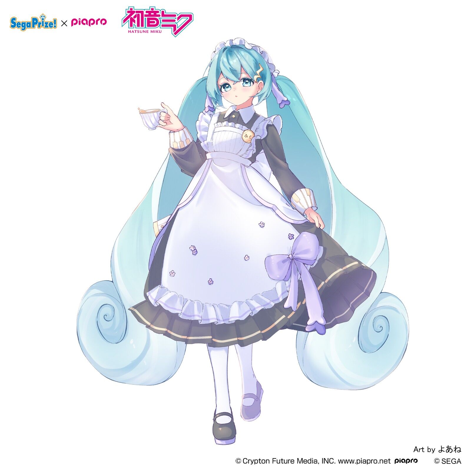 Piapro Characters - Hatsune Miku - Luminasta - Classical Maid (Sega Fave) photo 3