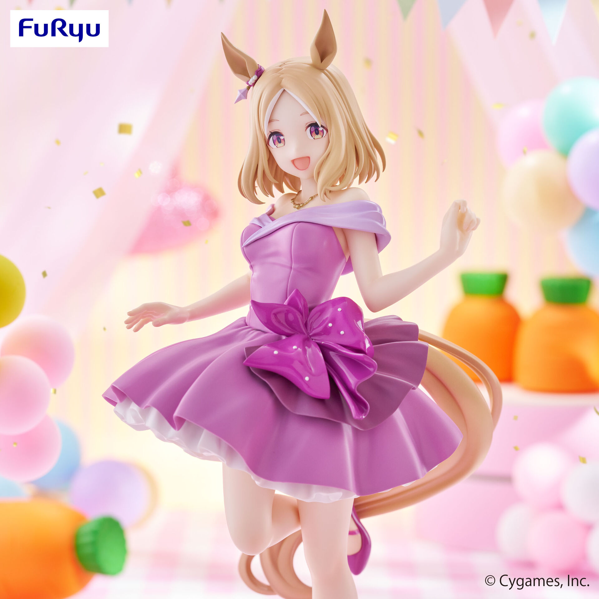 Umamusume: Pretty Derby - Narita Top Road - Trio-Try-iT Figure (FuRyu) photo 3