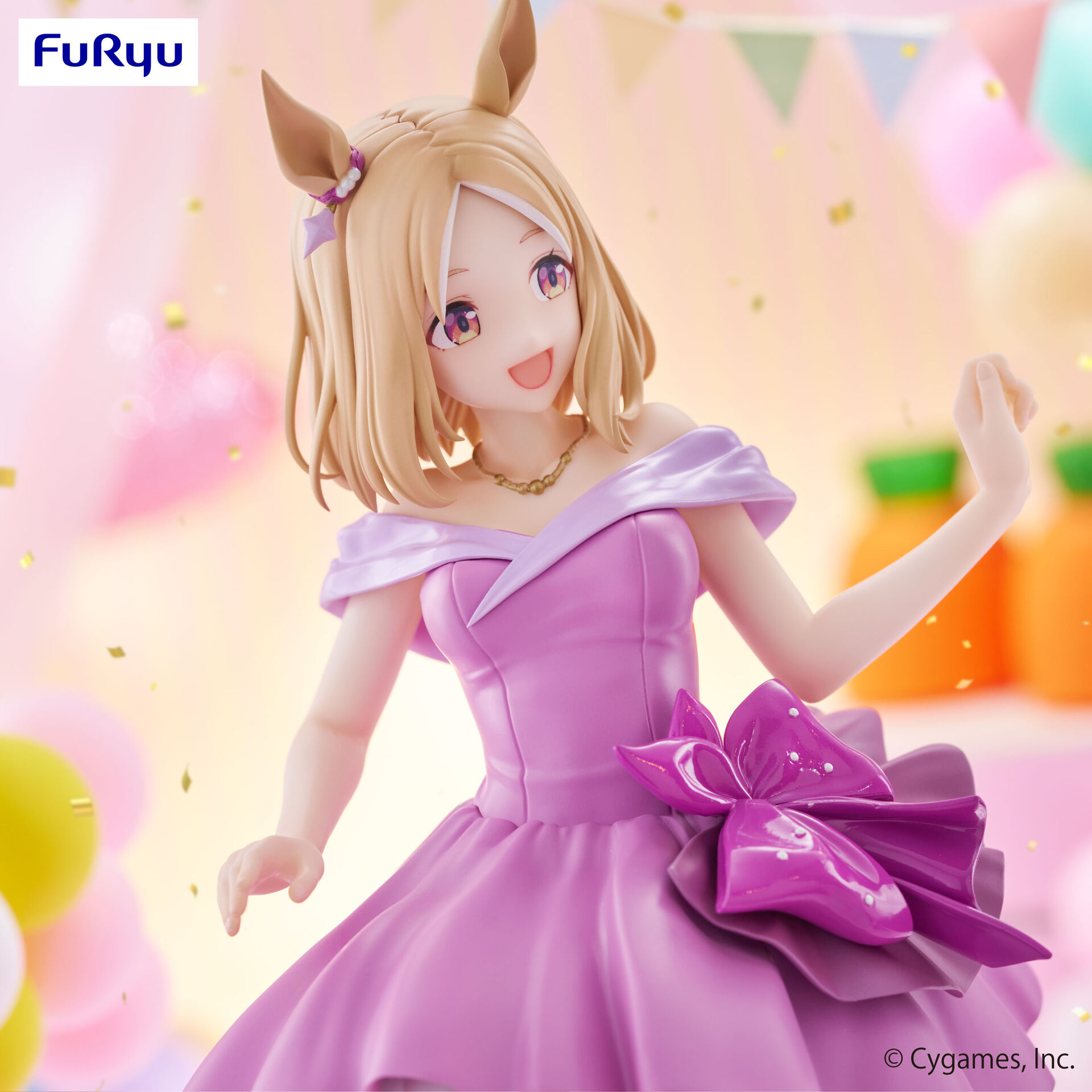 Umamusume: Pretty Derby - Narita Top Road - Trio-Try-iT Figure (FuRyu) photo 4