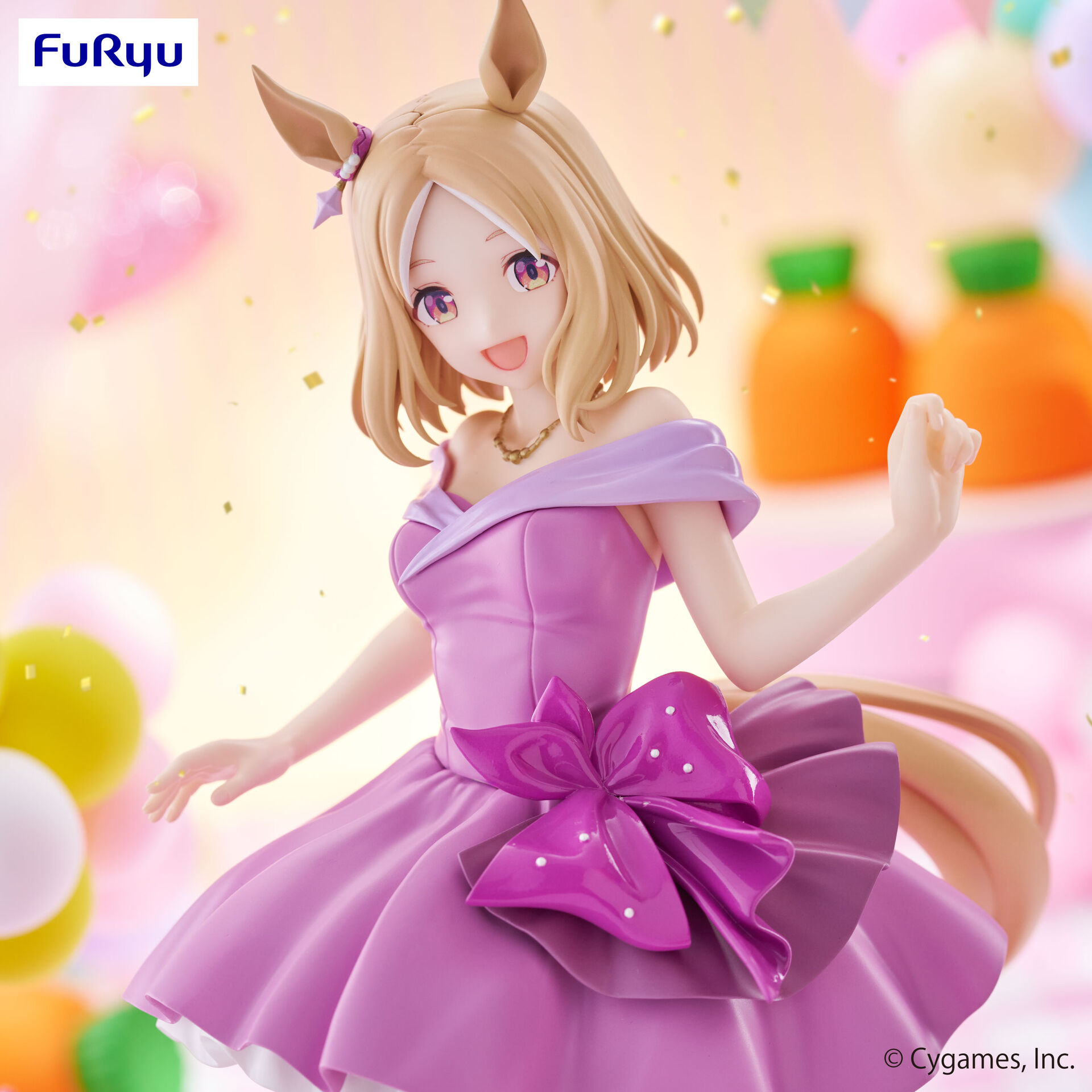 Umamusume: Pretty Derby - Narita Top Road - Trio-Try-iT Figure (FuRyu) photo 5