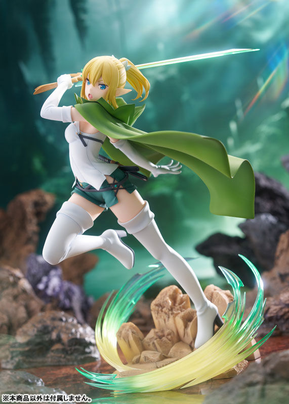Dungeon ni Deai o Motomeru no wa Machigatteiru Darou ka V - Ryuu Lion - 1/7 - Level 6 Ver. (Alice Glint) photo 5
