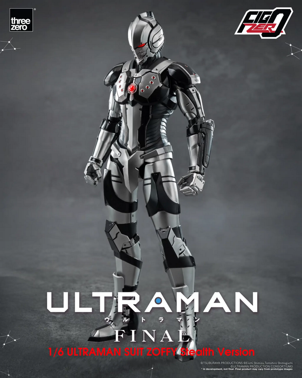 Ultraman - Ultraman Suit Version Zoffy - FigZero - 1/6 - Stealth Version (ThreeZero)