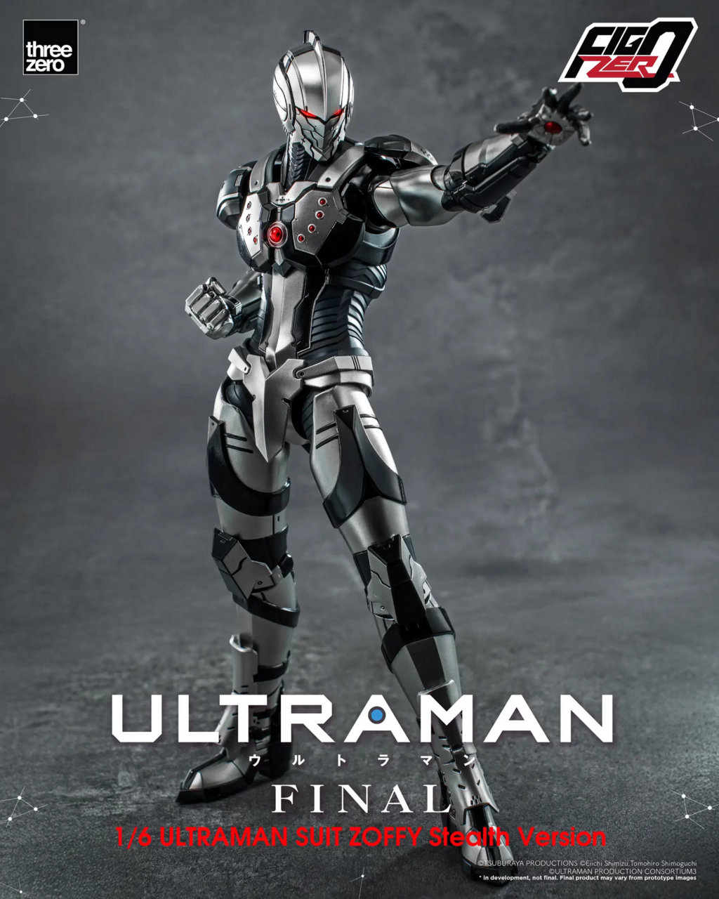 Ultraman - Ultraman Suit Version Zoffy - FigZero - 1/6 - Stealth Version (ThreeZero)