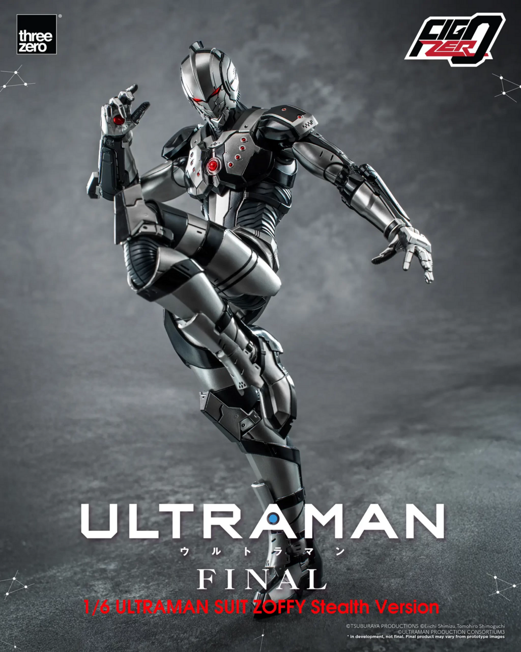 Ultraman - Ultraman Suit Version Zoffy - FigZero - 1/6 - Stealth Version (ThreeZero)