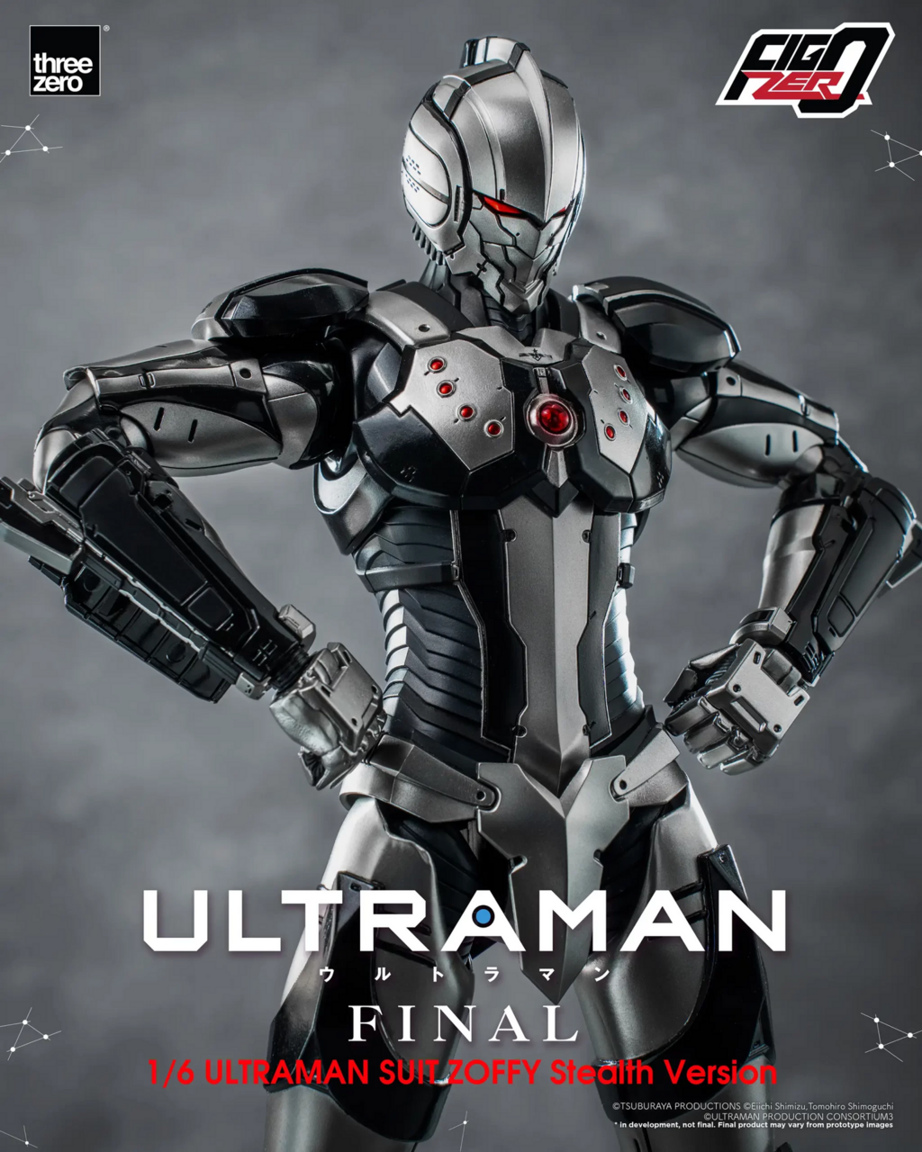 Ultraman - Ultraman Suit Version Zoffy - FigZero - 1/6 - Stealth Version (ThreeZero)