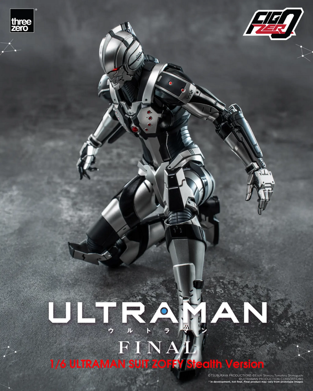 Ultraman - Ultraman Suit Version Zoffy - FigZero - 1/6 - Stealth Version (ThreeZero)