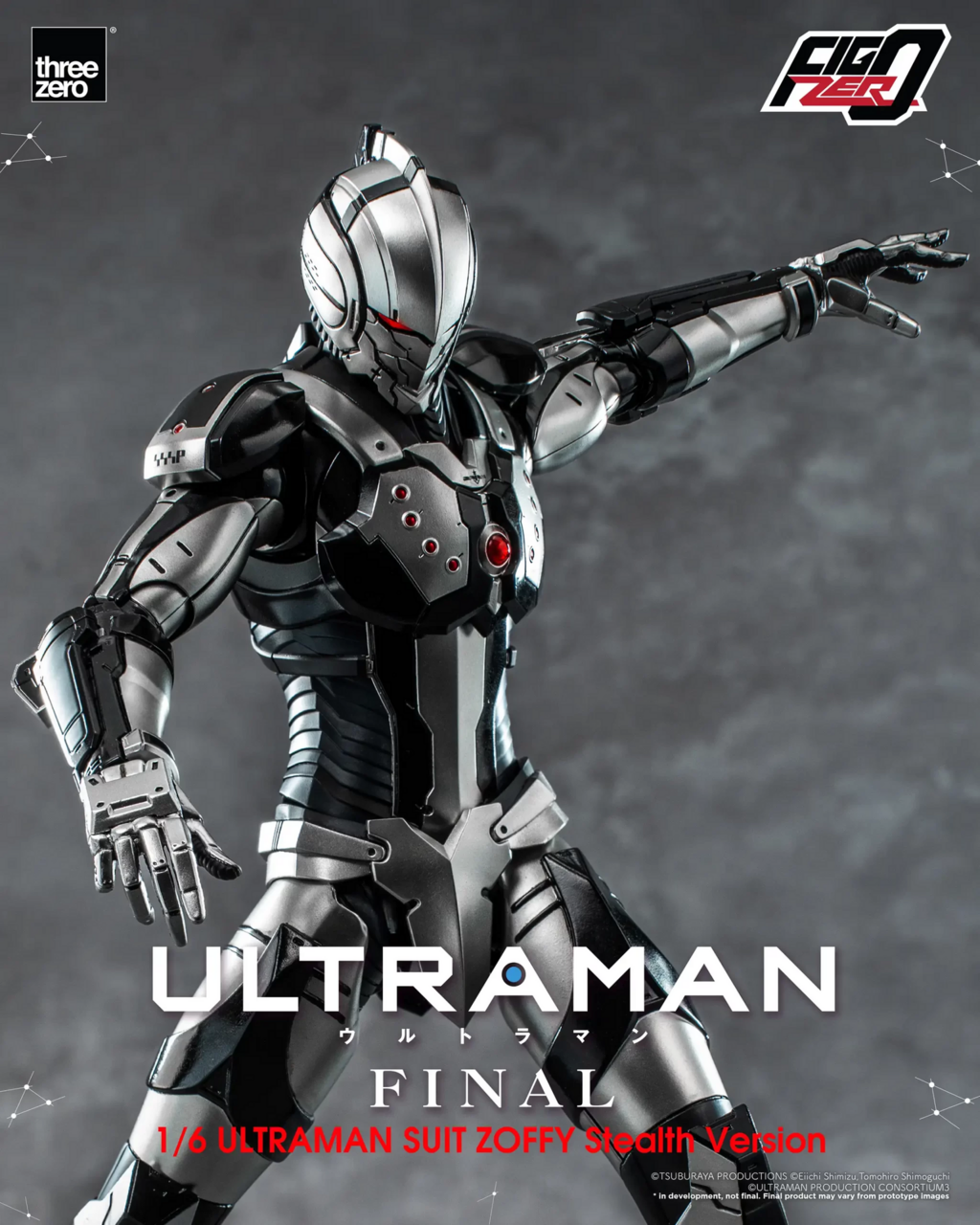 Ultraman - Ultraman Suit Version Zoffy - FigZero - 1/6 - Stealth Version (ThreeZero)