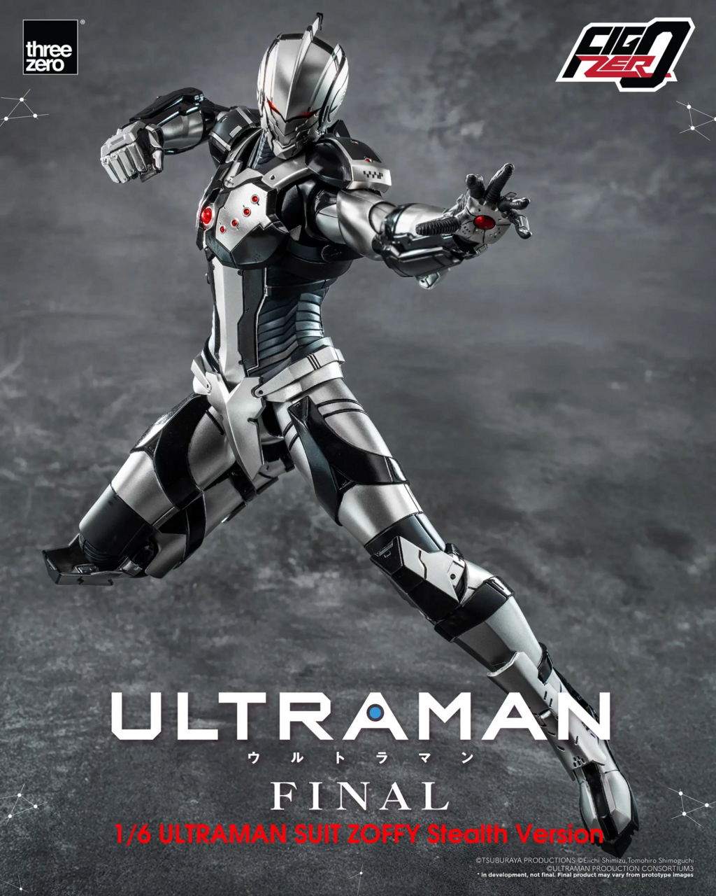 Ultraman - Ultraman Suit Version Zoffy - FigZero - 1/6 - Stealth Version (ThreeZero)