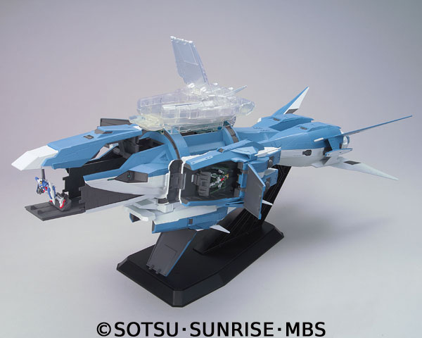 Kidou Senshi Gundam 00 - GN-001 Gundam Exia - Gundam Collection - 1/400 (Bandai) photo 2