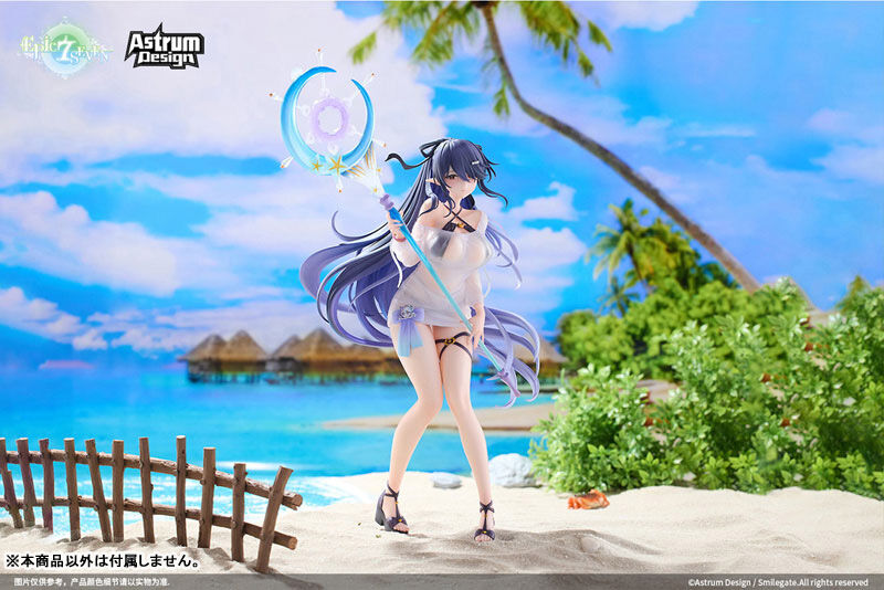 Epic Seven - Eda - 1/7 - Festive (Astrum Design) photo 29