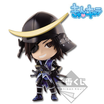 Sengoku Basara - Date Masamune - Ichiban Kuji - Ichiban Kuji Sengoku Basara - Kyun-Chara - Special Color ver. (Banpresto)