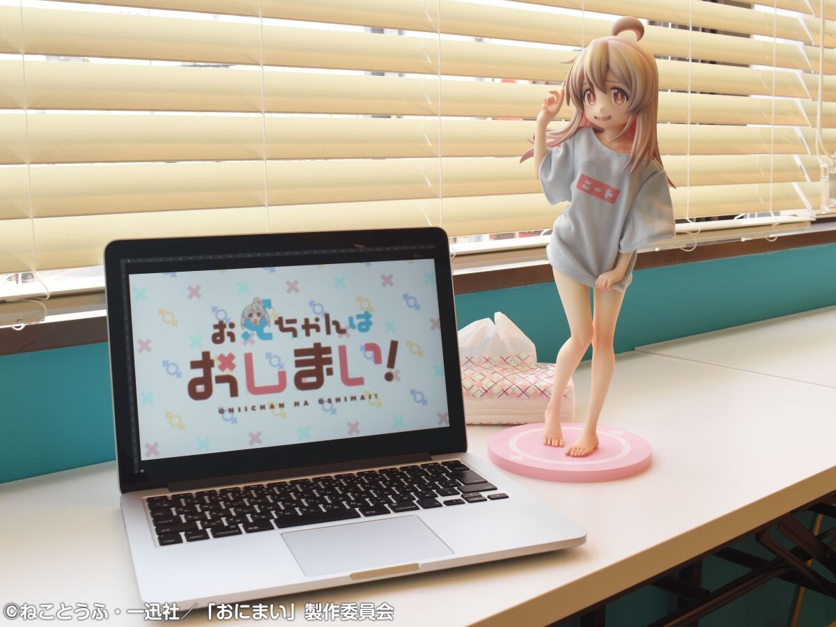 Onii-chan wa Oshimai! - Oyama Mahiro - 1/4 - NEET T-Shirt ~Otona na Shitagi ni Chousen!~ (Medicos Entertainment) photo 2