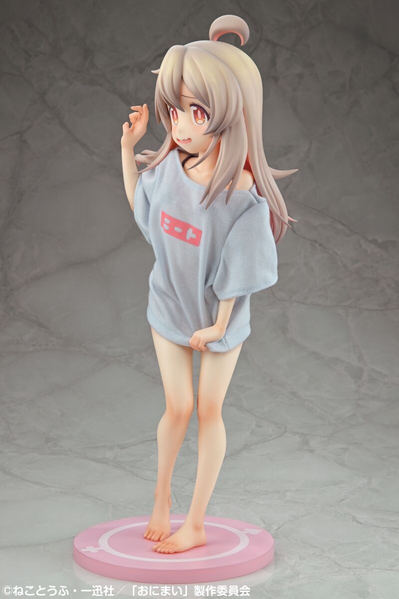 Onii-chan wa Oshimai! - Oyama Mahiro - 1/4 - NEET T-Shirt ~Otona na Shitagi ni Chousen!~ (Medicos Entertainment) photo 14