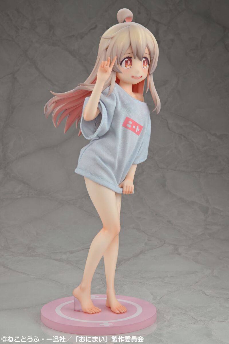 Onii-chan wa Oshimai! - Oyama Mahiro - 1/4 - NEET T-Shirt ~Otona na Shitagi ni Chousen!~ (Medicos Entertainment) photo 16