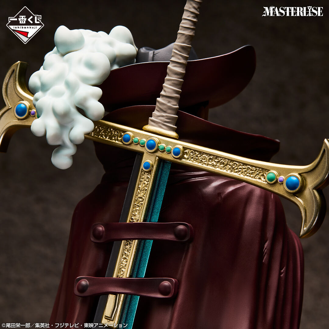 One Piece - Dracule Mihawk - Ichiban Kuji - Ichiban Kuji One Piece Shiren no Sono Sakie  (D Prize) - Masterlise (Bandai Spirits) photo 4