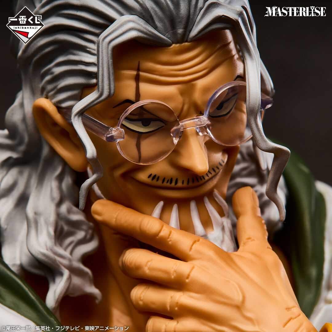 One Piece - Silvers Rayleigh - Ichiban Kuji - Ichiban Kuji One Piece Shiren no Sono Sakie (Last One Prize) - Masterlise (Bandai Spirits) photo 4