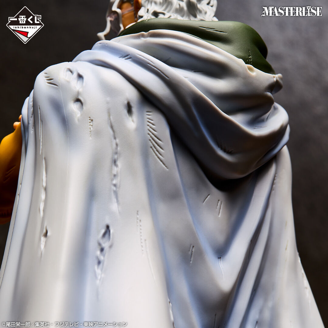 One Piece - Silvers Rayleigh - Ichiban Kuji - Ichiban Kuji One Piece Shiren no Sono Sakie (Last One Prize) - Masterlise (Bandai Spirits) photo 5