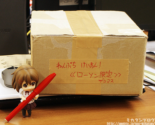 K-ON! - Hirasawa Yui - Nendoroid  (#110) - Live Stage Ver. (Good Smile Company) photo 9