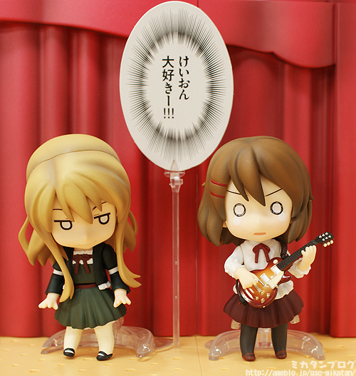 K-ON! - Kotobuki Tsumugi - Nendoroid  (#110) - Live Stage Ver. (Good Smile Company) photo 7