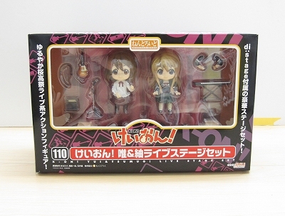 K-ON! - Kotobuki Tsumugi - Nendoroid  (#110) - Live Stage Ver. (Good Smile Company) photo 12