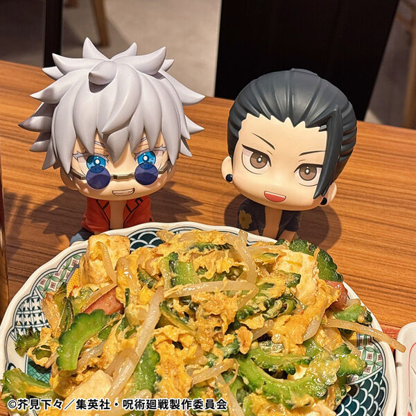 Jujutsu Kaisen - Gojo Satoru - Look Up - Okinawa Ver. (MegaHouse) photo 9