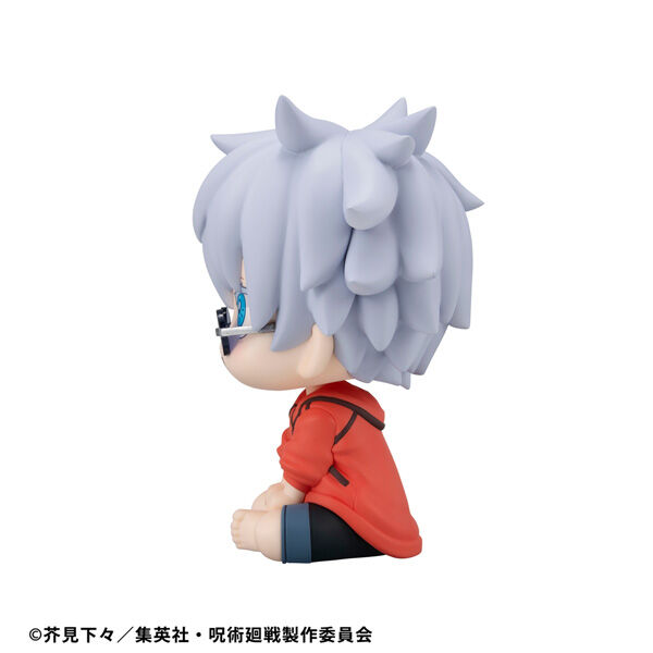 Jujutsu Kaisen - Gojo Satoru - Look Up - Okinawa Ver. (MegaHouse) photo 10