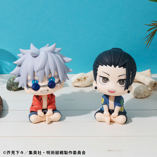 Jujutsu Kaisen - Geto Suguru - Look Up - Okinawa Ver. (MegaHouse) photo 2