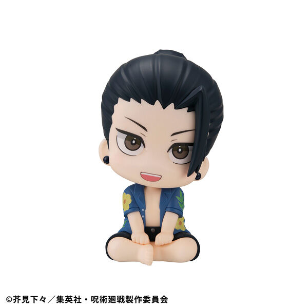 Jujutsu Kaisen - Geto Suguru - Look Up - Okinawa Ver. (MegaHouse) photo 6